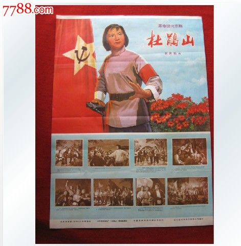 田纳西州地址证明怎么仿制